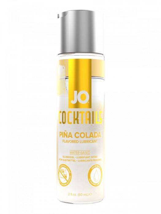 Вкусовой лубрикант на водной основе JO Cocktails Pina Colada - 60 мл. - System JO - купить с доставкой в Рубцовске