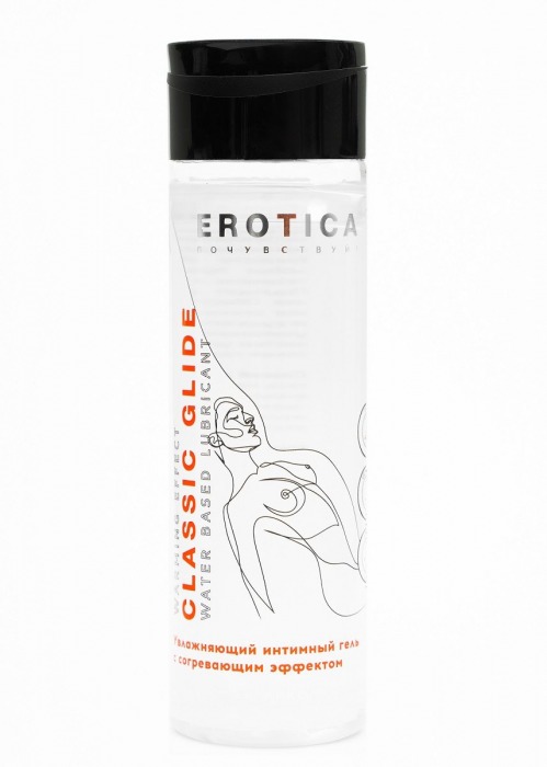 Интимный гель на водной основе Classic Glide Warming Effect с согревающим эффектом - 200 мл. - Миагра - купить с доставкой в Рубцовске