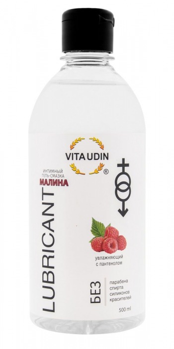 Интимный гель-смазка на водной основе VITA UDIN с ароматом малины - 500 мл. - VITA UDIN - купить с доставкой в Рубцовске