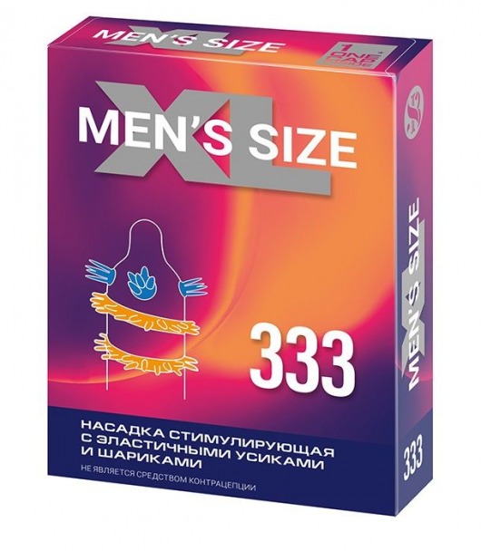 Стимулирующая насадка на пенис MEN SIZE 333 - Sitabella - в Рубцовске купить с доставкой