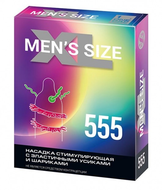 Стимулирующая насадка на пенис MEN SIZE 555 - Sitabella - в Рубцовске купить с доставкой
