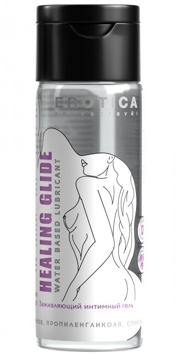 Заживляющий интимный гель Healing Glide - 200 мл. - Миагра - купить с доставкой в Рубцовске