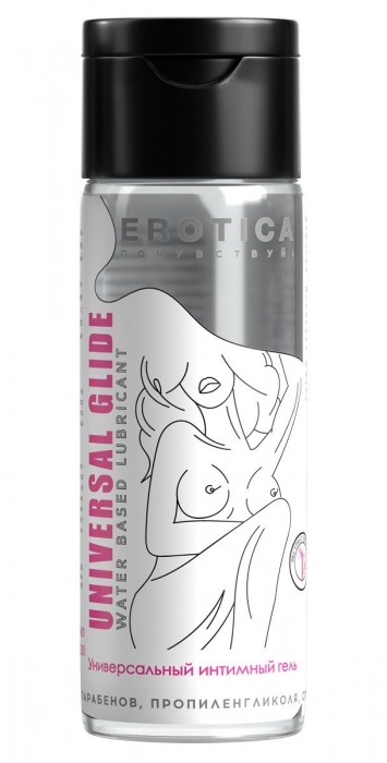 Универсальный интимный гель Universal Glide - 200 мл. - Миагра - купить с доставкой в Рубцовске