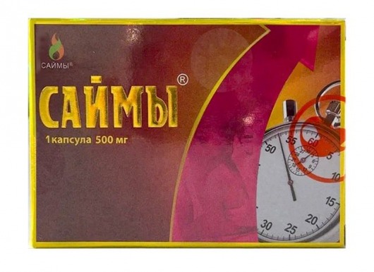 БАД для мужчин  Саймы  - 1 капсула (500 мг.) - Вселенная здоровья - купить с доставкой в Рубцовске