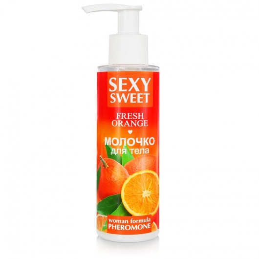 Молочко для тела с феромонами и ароматом апельсина Sexy Sweet Fresh Orange - 150 гр. -  - Магазин феромонов в Рубцовске