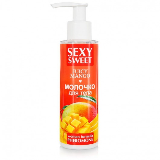 Молочко для тела с феромонами и ароматом манго Sexy Sweet Juicy Mango - 150 гр. -  - Магазин феромонов в Рубцовске