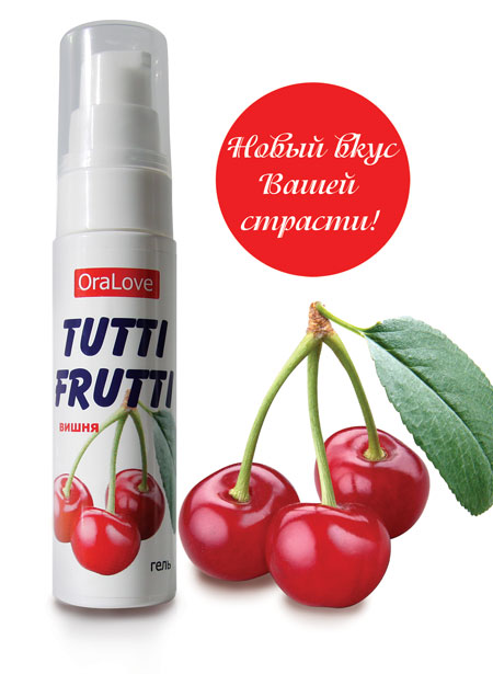 Гель-смазка Tutti-frutti с вишнёвым вкусом - 30 гр. - Биоритм - купить с доставкой в Рубцовске