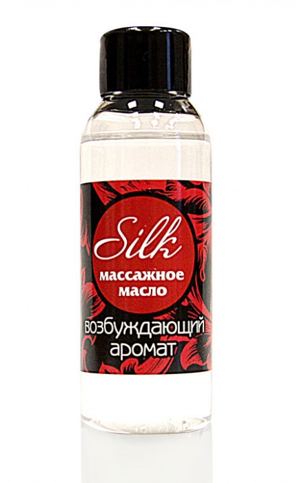 Массажное масло Silk - 50 мл. - Биоритм - купить с доставкой в Рубцовске