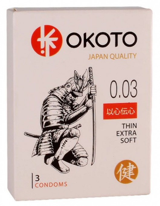 Тонкие презервативы OKOTO Thin Extra Soft - 3 шт. - Sitabella - купить с доставкой в Рубцовске