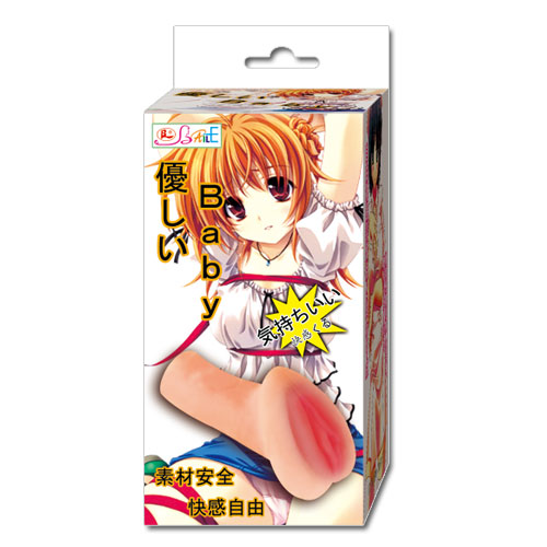 Мастурбатор-вагина Baby - Baile - в Рубцовске купить с доставкой