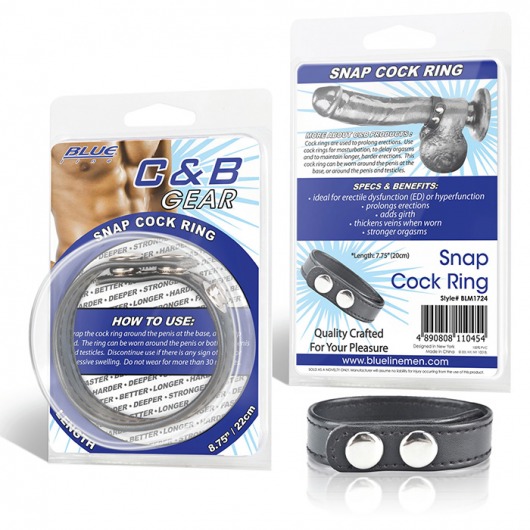 Кольцо на пенис SNAP COCK RING из искусственной кожи на клепках - BlueLine - в Рубцовске купить с доставкой