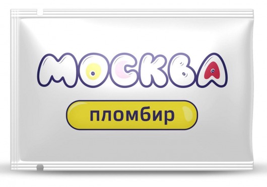 Универсальная смазка с ароматом пломбира  Москва Вкусная  - 10 мл. - Москва - купить с доставкой в Рубцовске