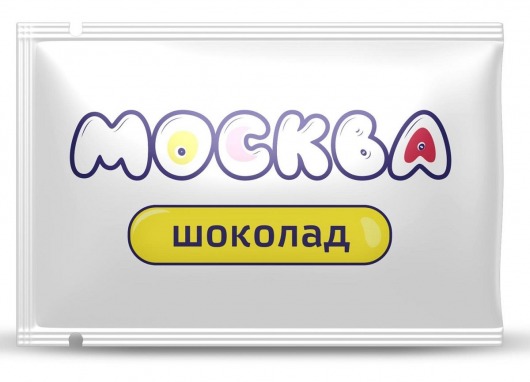 Универсальная смазка с ароматом шоколада  Москва Вкусная  - 10 мл. - Москва - купить с доставкой в Рубцовске