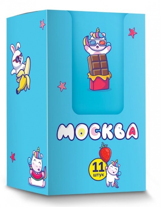Набор из 11 саше лубрикантов  Москва - Москва - купить с доставкой в Рубцовске