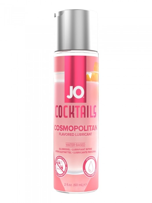 Вкусовой лубрикант на водной основе JO Cocktails Cosmopolitan - 60 мл. - System JO - купить с доставкой в Рубцовске
