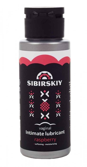Интимный лубрикант на водной основе SIBIRSKIY с ароматом лесной малины - 100 мл. - Sibirskiy - купить с доставкой в Рубцовске