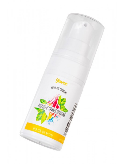 Согревающе-охлаждающий крем-гель для точечного массажа «Ласковые прикосновения»  - 15 мл. - ToyFa - купить с доставкой в Рубцовске