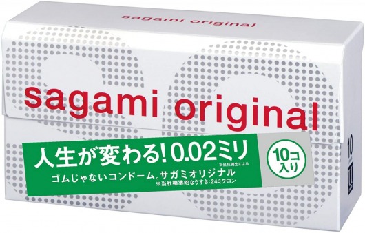 Ультратонкие презервативы Sagami Original 0.02 - 10 шт. - Sagami - купить с доставкой в Рубцовске