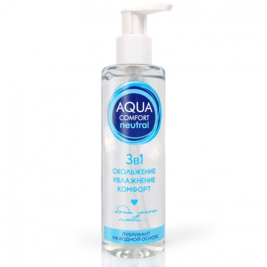 Лубрикант на водной основе Aqua Comfort Neutral - 195 гр. - Биоритм - купить с доставкой в Рубцовске