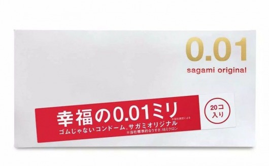 Ультратонкие презервативы Sagami Original 0.01 - 20 шт. - Sagami - купить с доставкой в Рубцовске
