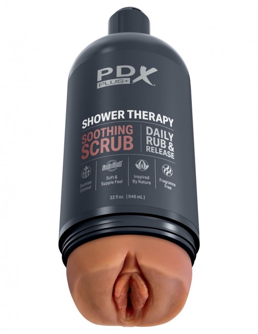 Мастурбатор-вагина цвета карамели Shower Therapy Soothing Scrub - Pipedream - в Рубцовске купить с доставкой