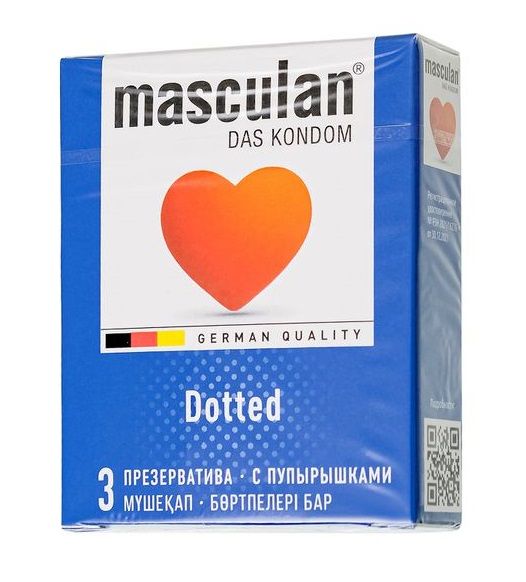 Презервативы с пупырышками Masculan Dotted - 3 шт. - Masculan - купить с доставкой в Рубцовске
