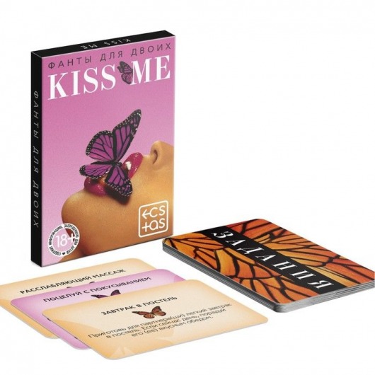 Эротические фанты Kiss Me - Сима-Ленд - купить с доставкой в Рубцовске