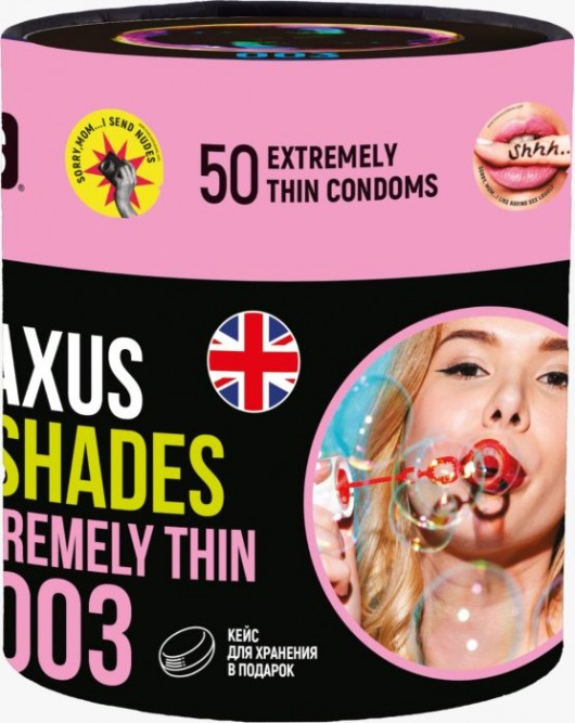 Экстремально тонкие презервативы Maxus So Much Sex - 50 шт. - Maxus - купить с доставкой в Рубцовске