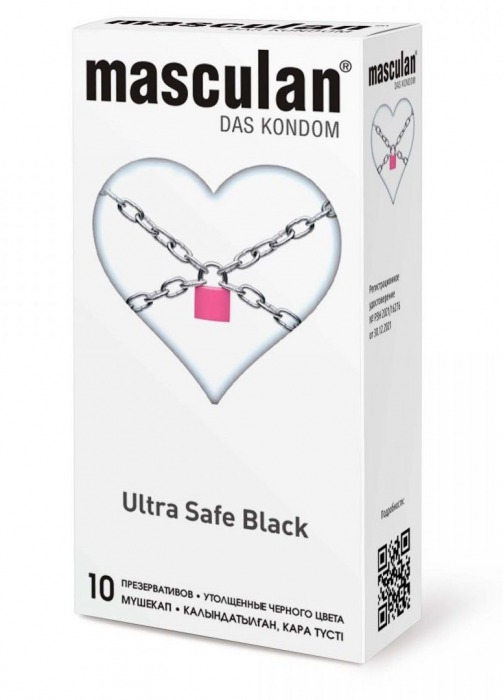 Ультрапрочные презервативы Masculan Ultra Safe Black - 10 шт. - Masculan - купить с доставкой в Рубцовске