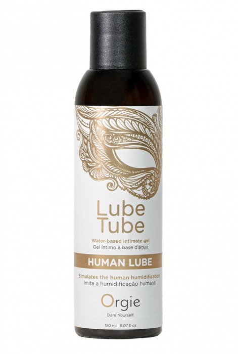 Интимный гель на водной основе Lube Tube Human Lube - 150 мл. - ORGIE - купить с доставкой в Рубцовске
