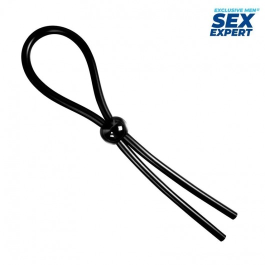 Черное силиконовое лассо с шариком для утяжки - Sex Expert - в Рубцовске купить с доставкой