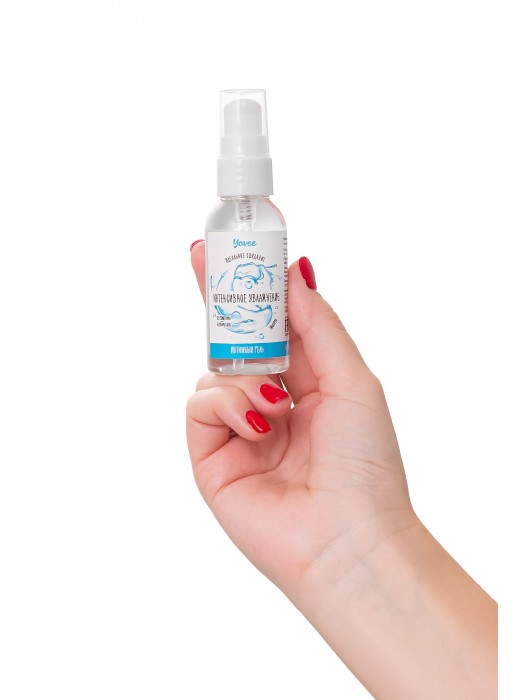 Увлажняющая гель-смазка «Интенсивное увлажнение» - 50 мл. - ToyFa - купить с доставкой в Рубцовске