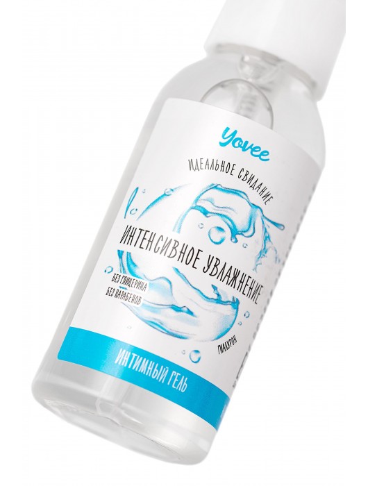 Увлажняющая гель-смазка «Интенсивное увлажнение» - 50 мл. - ToyFa - купить с доставкой в Рубцовске