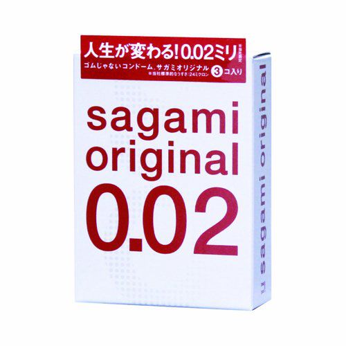 Ультратонкие презервативы Sagami Original - 3 шт. - Sagami - купить с доставкой в Рубцовске