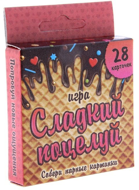 Игра с карточками  Сладкий поцелуй - Сима-Ленд - купить с доставкой в Рубцовске