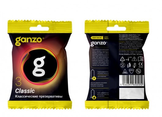 Классические презервативы Ganzo Classic в мягкой упаковке - 3 шт. - Ganzo - купить с доставкой в Рубцовске