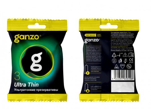 Ультратонкие презервативы Ganzo Ultra thin в мягкой упаковке - 3 шт. - Ganzo - купить с доставкой в Рубцовске