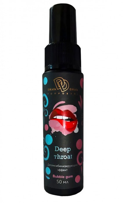 Спрей для горла Deep Throat с десенсибилизирующим эффектом и вкусом бабл-гам - 50 мл. - БиоМед - купить с доставкой в Рубцовске