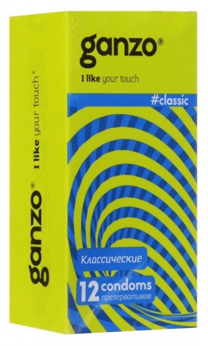 Классические презервативы с обильной смазкой Ganzo Classic - 12 шт. - Ganzo - купить с доставкой в Рубцовске