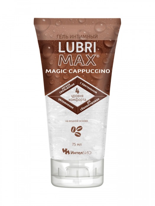 Интимный гель-смазка на водной основе Lubrimax Magic Cappuccino - 75 мл. - ИнтелБИО - купить с доставкой в Рубцовске