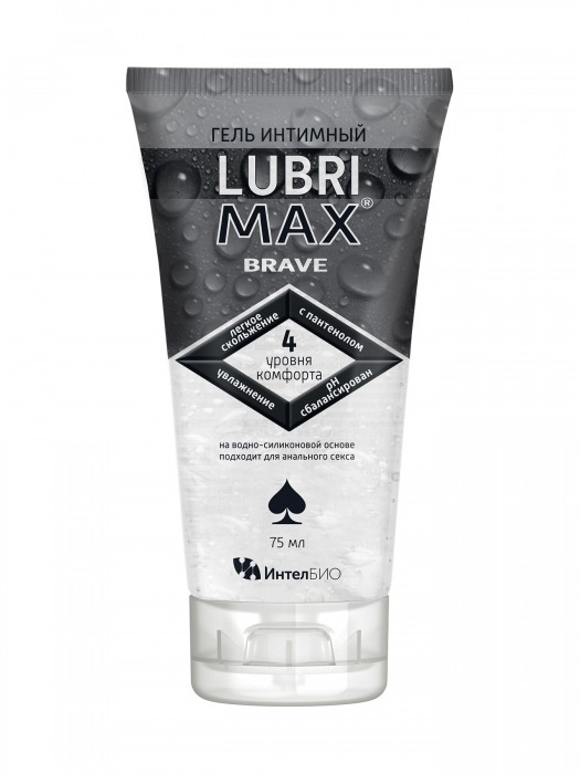 Водно-силиконовый интимный гель-смазка Lubrimax Brave - 75 мл. - ИнтелБИО - купить с доставкой в Рубцовске
