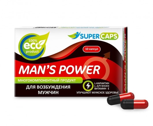 Возбуждающее средство Man’s power - 10 капсул (+1 в подарок) - SuperCaps - купить с доставкой в Рубцовске