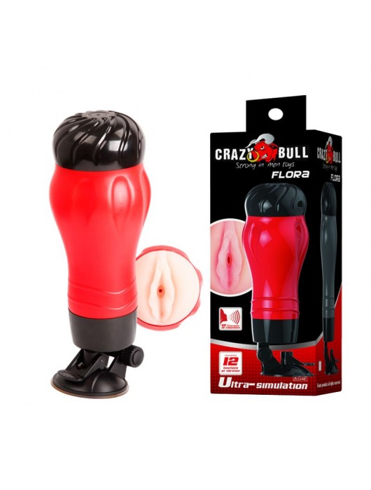 Мастурбатор-вагина  в тубе FLORA с вибрацией - Baile - в Рубцовске купить с доставкой