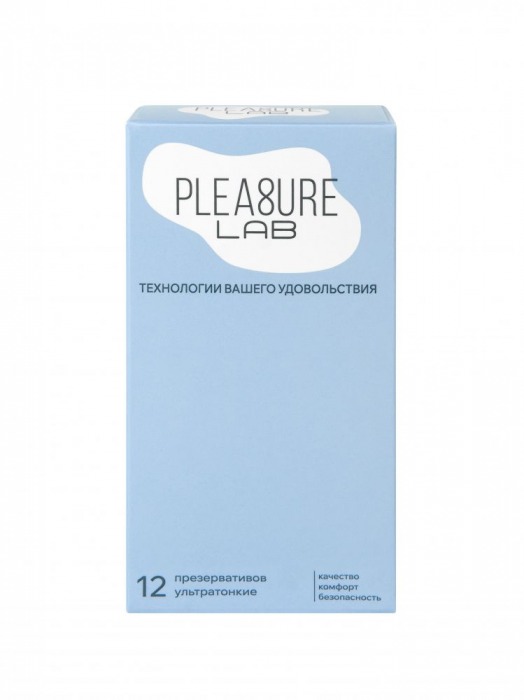 Ультратонкие презервативы Pleasure Lab - 12 шт. - Pleasure Lab - купить с доставкой в Рубцовске