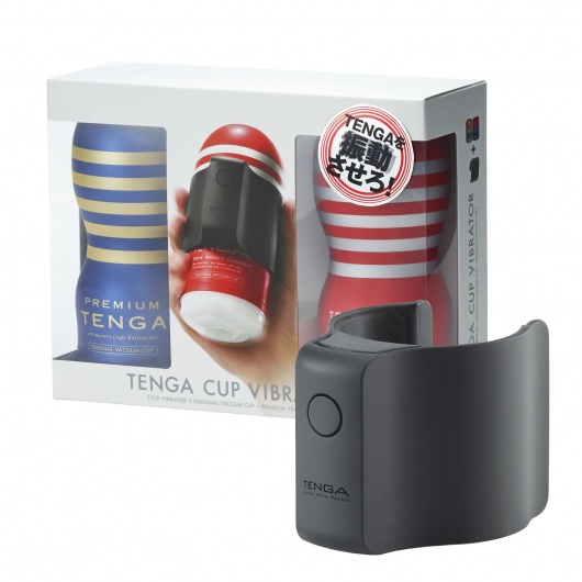 Набор Tenga Cup Vibrator 1st Set: вибратор Cup Vibrator, мастурбатор Original Vacuum Cup, мастурбатор Premium Original Vacuum Cup - Tenga - в Рубцовске купить с доставкой