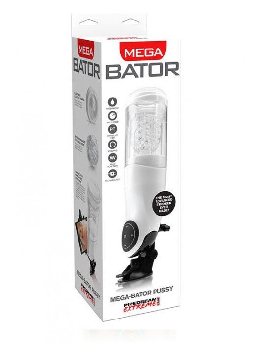 Перезаряжаемый мастурбатор-вагина с держателем для мобильных устройств Extreme Toyz Me - Pipedream - в Рубцовске купить с доставкой