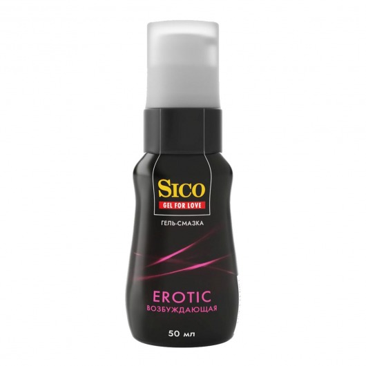 Возбуждающая гель-смазка Sico Erotic - 50 мл. - Sico - купить с доставкой в Рубцовске