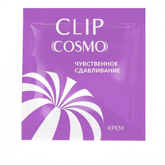 Саше интимного крема Clip Cosmo - 1,5 гр. - Биоритм - купить с доставкой в Рубцовске