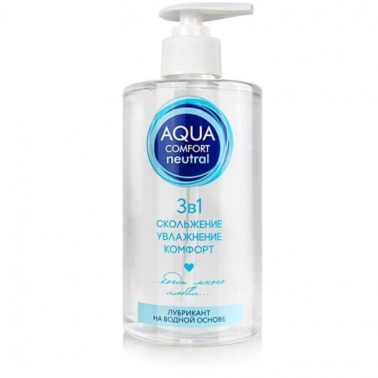Лубрикант на водной основе Aqua Comfort Neutral - 440 гр. - Биоритм - купить с доставкой в Рубцовске