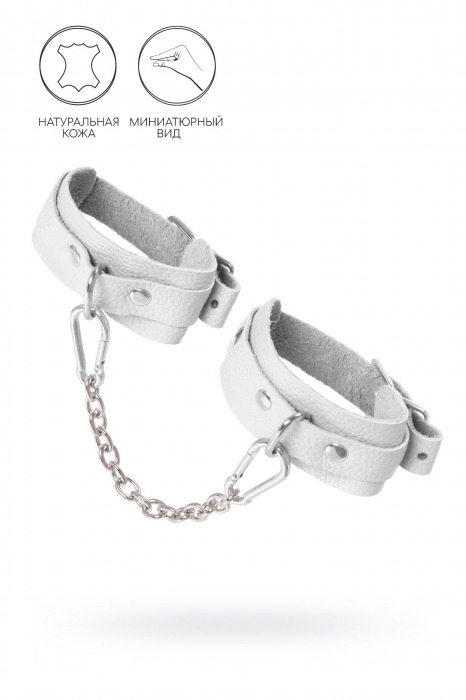 Белые мини-оковы со скруглёнными углами - Pecado - купить с доставкой в Рубцовске